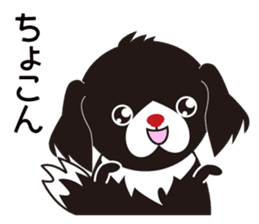 White dog and black dog.3 sticker #12206614