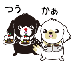 White dog and black dog.3 sticker #12206615
