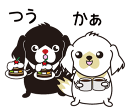 White dog and black dog.3 sticker #12206615