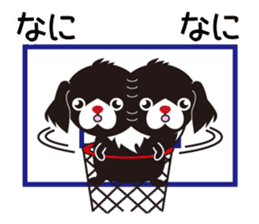 White dog and black dog.3 sticker #12206618