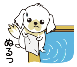 White dog and black dog.3 sticker #12206620