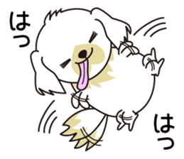 White dog and black dog.3 sticker #12206622