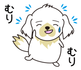 White dog and black dog.3 sticker #12206629