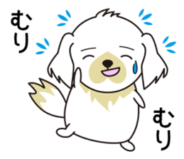 White dog and black dog.3 sticker #12206629