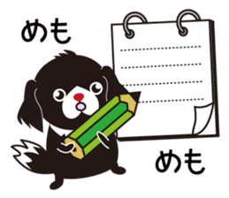 White dog and black dog.3 sticker #12206630