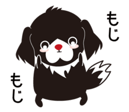 White dog and black dog.3 sticker #12206631