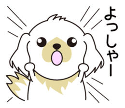 White dog and black dog.3 sticker #12206632