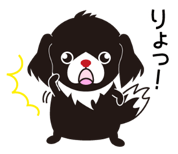 White dog and black dog.3 sticker #12206634
