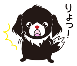 White dog and black dog.3 sticker #12206634