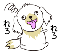 White dog and black dog.3 sticker #12206635