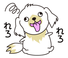 White dog and black dog.3 sticker #12206635