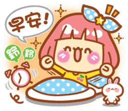 Lin Lin Chan & Machi Rabbit 2 sticker #12206758