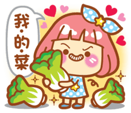 Lin Lin Chan & Machi Rabbit 2 sticker #12206761