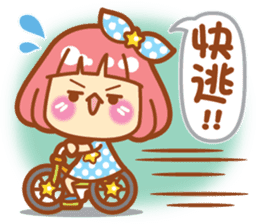 Lin Lin Chan & Machi Rabbit 2 sticker #12206762