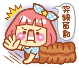 Lin Lin Chan & Machi Rabbit 2 sticker #12206764