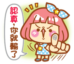 Lin Lin Chan & Machi Rabbit 2 sticker #12206770