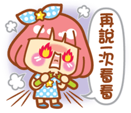 Lin Lin Chan & Machi Rabbit 2 sticker #12206771