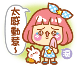Lin Lin Chan & Machi Rabbit 2 sticker #12206777