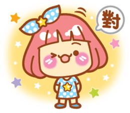Lin Lin Chan & Machi Rabbit 2 sticker #12206780