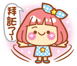 Lin Lin Chan & Machi Rabbit 2 sticker #12206784