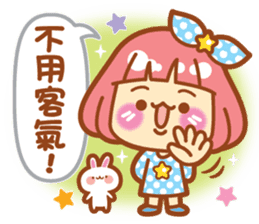 Lin Lin Chan & Machi Rabbit 2 sticker #12206786