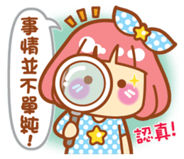 Lin Lin Chan & Machi Rabbit 2 sticker #12206793