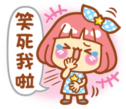 Lin Lin Chan & Machi Rabbit 2 sticker #12206795