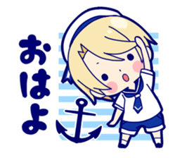 Marine of twins sticker #12206918