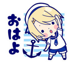 Marine of twins sticker #12206918