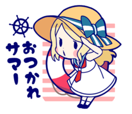 Marine of twins sticker #12206919