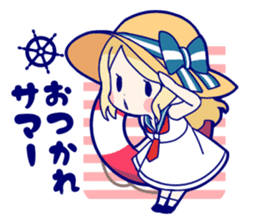 Marine of twins sticker #12206919