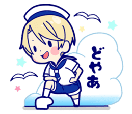 Marine of twins sticker #12206926