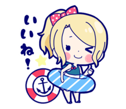 Marine of twins sticker #12206929