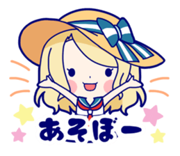 Marine of twins sticker #12206936