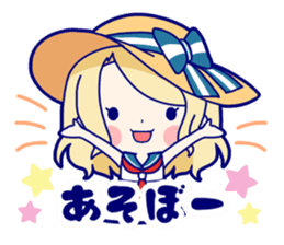 Marine of twins sticker #12206936