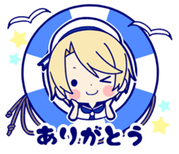 Marine of twins sticker #12206938