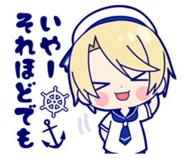 Marine of twins sticker #12206940