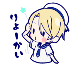 Marine of twins sticker #12206946