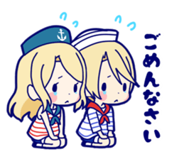 Marine of twins sticker #12206948