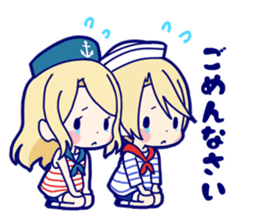 Marine of twins sticker #12206948