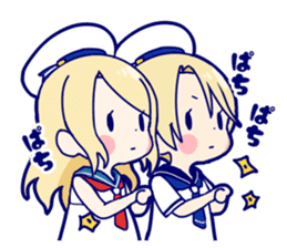 Marine of twins sticker #12206949