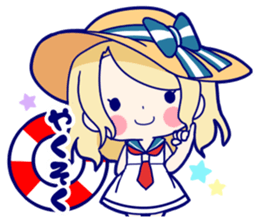 Marine of twins sticker #12206951