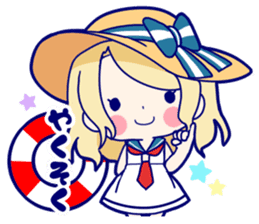 Marine of twins sticker #12206951