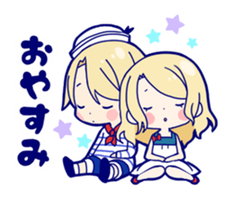 Marine of twins sticker #12206952