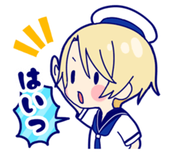 Marine of twins sticker #12206954