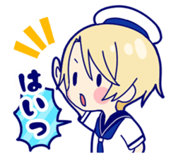 Marine of twins sticker #12206954