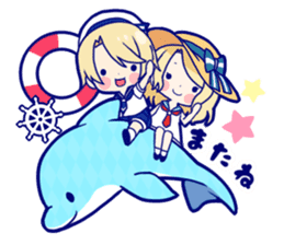 Marine of twins sticker #12206957