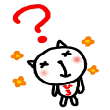 namae from sticker hiro sticker #12207052