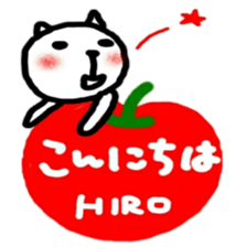 namae from sticker hiro sticker #12207061