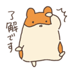 little easy-to-use animals sticker #12207078